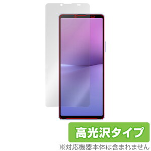 Xperia 10 V (SO-52D / SOG11 / A302SO / XQ-DC44) ی tB OverLay Brilliant X}[gtH GNXyA wh~ 