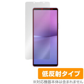 Xperia 10 V (SO-52D / SOG11 / A302SO / XQ-DC44) 保護 フィルム OverLay Plus スマートフォン エクスペリア アンチグレア 反射防止