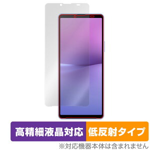 Xperia 10 V (SO-52D / SOG11 / A302SO / XQ-DC44) ی tB OverLay Plus Lite GNXyA ׉tΉ A`OA ˖h~