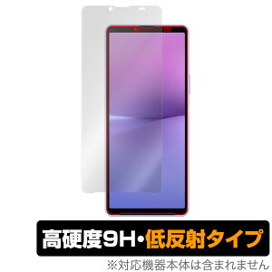 Xperia 10 V (SO-52D / SOG11 / A302SO / XQ-DC44) ی tB OverLay 9H Plus X}z GNXyA 9Hdx A`OA ˖h~
