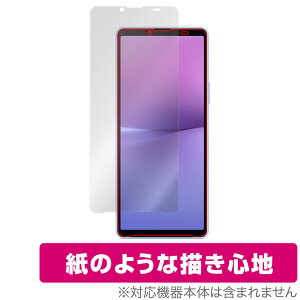 Xperia 10 V (SO-52D / SOG11 / A302SO / XQ-DC44) ی tB OverLay Paper X}z GNXyA  ̂悤ȕ`Sn