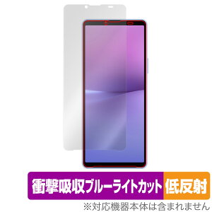 Xperia 10 V (SO-52D / SOG11 / A302SO / XQ-DC44) ی tB OverLay Absorber ᔽ X}[gtH GNXyA Ռz R