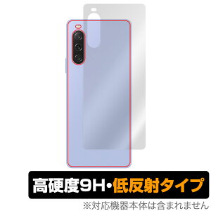 Xperia 10 V (SO-52D / SOG11 / A302SO / XQ-DC44) w ی tB OverLay 9H Plus GNXyA 9Hdx 炳G蔽˖h~