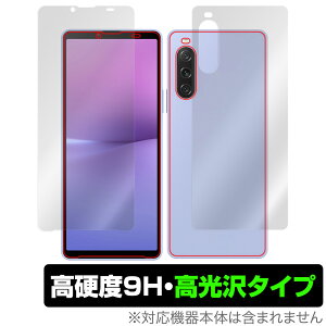Xperia 10 V (SO-52D / SOG11 / A302SO / XQ-DC44) �\�� �w�� �Z�b�g �ی�t�B���� OverLay 9H Brilliant �G�N�X�y���A ���d�x ������