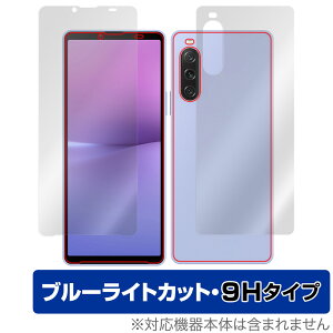 Xperia 10 V (SO-52D / SOG11 / A302SO / XQ-DC44) \ w Zbg یtB OverLay Eye Protector 9H dx u[CgJbg