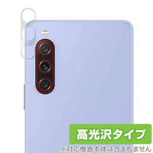 Xperia 10 V (SO-52D / SOG11 / A302SO / XQ-DC44) J ی tB OverLay Brilliant GNXyA JیtB f