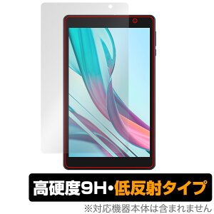 JENESIS aiwa tab AB8 ی tB OverLay 9H Plus WFlVX AC ^ubg 9H dx A`OA ˖h~