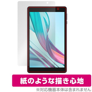 JENESIS aiwa tab AB8 ی tB OverLay Paper WFlVX AC ^ubg  tB ̂悤ȕ`Sn