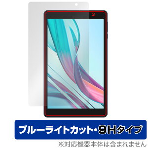 JENESIS aiwa tab AB8 ی tB OverLay Eye Protector 9H WFlVX AC ^ubg tی 9H dx u[CgJbg