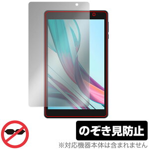 JENESIS aiwa tab AB8 ی tB OverLay Secret WFlVX AC ^ubg tی vCoV[tB^[ `h~
