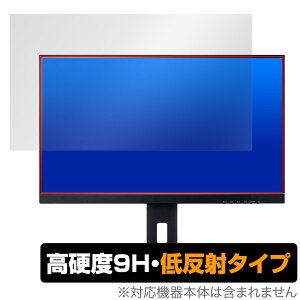 iiyama ProLite XUB2792QSN-5 XUB2792QSN-B5 �ی� �t�B���� OverLay 9H Plus XUB2792QSN5 XUB2792QSNB5 9H ���d�x �A���`�O���A ���˖h�~