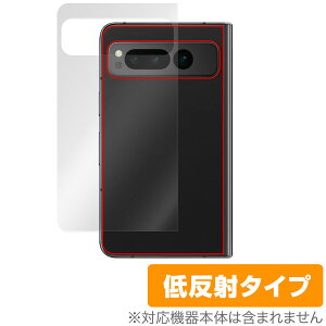 Google Pixel Fold �w�� �ی� �t�B���� OverLay Plus �O�[�O�� �s�N�Z�� �t�H�[���h �{�̕ی�t�B���� ���炳���G��ᔽ�ˑf��