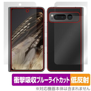 Google Pixel Fold fBXvC(OJo[) w Zbg یtB OverLay Absorber ᔽ sNZ tH[h Ռz R