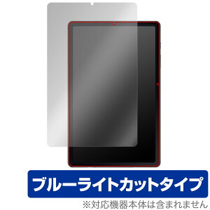 Samsung Galaxy Tab S6 Lite ی tB OverLay Eye Protector TX MNV[ ^u tی ڂɗD u[CgJbg