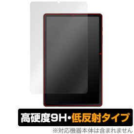 Samsung Galaxy Tab S6 Lite 保護 フィルム OverLay 9H Plus サムスン ギャラクシー タブ タブレット 9H 高硬度 アンチグレア 反射防止