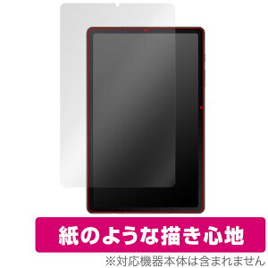 Samsung Galaxy Tab S6 Lite ی tB OverLay Paper TX MNV[ ^u  tB ̂悤ȕ`Sn