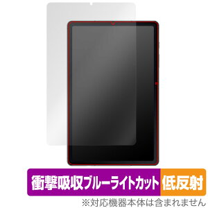Samsung Galaxy Tab S6 Lite ی tB OverLay Absorber ᔽ TX MNV[ ^u Ռz u[CgJbg R