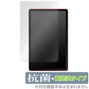 Samsung Galaxy Tab S6 Lite ی tB OverLay R Brilliant TX MNV[ ^u Hydro Ag+ R RECX 