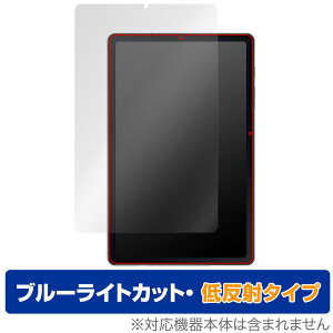Samsung Galaxy Tab S6 Lite ی tB OverLay Eye Protector ᔽ TX MNV[ ^u u[CgJbg ˖h~