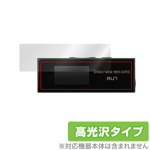 Cayin RU7 |[^uUSB DAC/AMP ی tB OverLay Brilliant for JC RU7 |[^uUSB DAC/AMP tی wh~ 