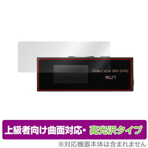 Cayin RU7 |[^uUSB DAC/AMP ی tB OverLay FLEX  for JC RU7 |[^uUSB DAC/AMP ȖʑΉ _f Ռz