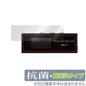 Cayin RU7 |[^uUSB DAC/AMP ی tB OverLay R Brilliant for JC RU7 |[^uUSB R RECX 