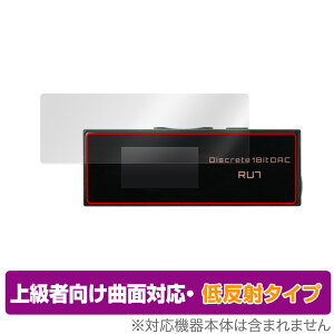 Cayin RU7 |[^uUSB DAC/AMP ی tB OverLay FLEX ᔽ for JC RU7 |[^uUSB DAC/AMP ȖʑΉ _f Ռz