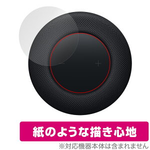 HomePod (��2����) �^�b�`�R���g���[���� �ی� �t�B���� OverLay Paper �X�}�[�g�X�s�[�J�[ �z�[���|�b�h �p �U���U�� �z�[���h���A�b�v