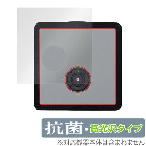 aiwa �l�b�g�X�g���[�~���O�X�s�[�J�[ XR-WS100 �V�� �ی� �t�B���� OverLay �R�� Brilliant �A�C�� XRWS100 �R�� �R�E�C���X ������