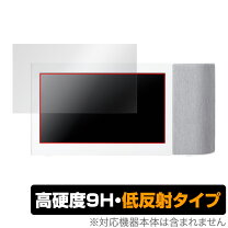 楽天市場】ワイヤレススピーカー sc-va1の通販