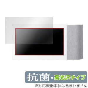 Panasonic ���C�����X�X�s�[�J�[�V�X�e�� SC-VA1 �ی� �t�B���� OverLay �R�� Brilliant �p�i�\�j�b�N SCVA1 �R�� �R�E�C���X ������