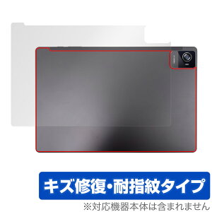 UAUU T90 / AAUW T90 w ی tB OverLay Magic A[ T90 A[A[ T90 ^ubg {̕یtB C wh~