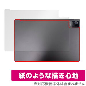 UAUU T90 / AAUW T90 w ی tB OverLay Paper A[ T90 A[A[ T90 ^ubg UUG z[hAbv