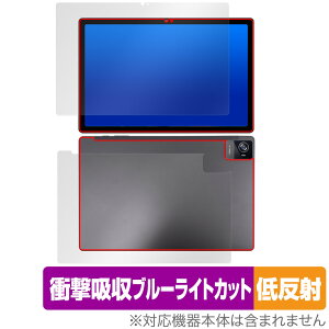 UAUU T90 / AAUW T90 \ w Zbg یtB OverLay Absorber ᔽ A[ T90 A[A[ T90 ^ubg Ռz R