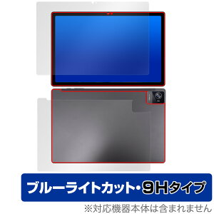 UAUU T90 / AAUW T90 \ w Zbg یtB OverLay Eye Protector 9H A[ A[A[ T90 dx u[CgJbg