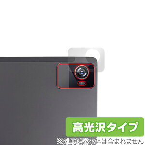 UAUU T90 / AAUW T90 J ی tB OverLay Brilliant A[ T90 A[A[ T90 ^ubg JیtB f