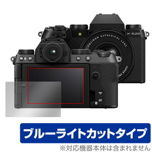 FUJIFILM ~[XfW^J X-S20 ی tB OverLay Eye Protector FUJIFILM fWJ XS20 tی u[CgJbg