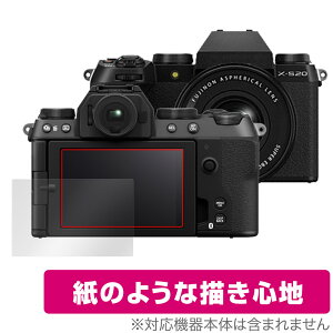 FUJIFILM ~[XfW^J X-S20 ی tB OverLay Paper for FUJIFILM fWJ XS20  ̂悤ȕ`Sn