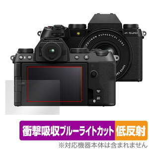 FUJIFILM ~[XfW^J X-S20 ی tB OverLay Absorber ᔽ for FUJIFILM fWJ XS20 Ռz ˖h~ R
