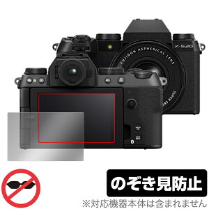 FUJIFILM ~[XfW^J X-S20 ی tB OverLay Secret for FUJIFILM fWJ XS20 vCoV[tB^[ `h~