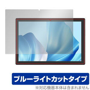 CHUWI Hi10 Xpro ی tB OverLay Eye Protector c[EFC ^ubg tی ڂɗD u[CgJbg