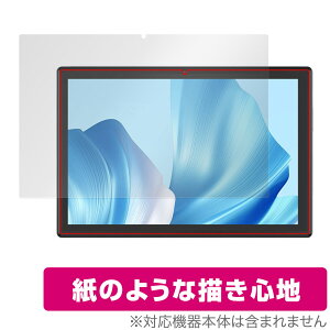 CHUWI Hi10 Xpro ی tB OverLay Paper c[EFC ^ubg  tB ̂悤ȕ`Sn