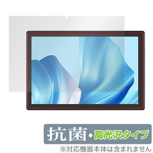 CHUWI Hi10 Xpro ی tB OverLay R Brilliant c[EFC ^ubg Hydro Ag+ R RECX 