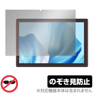 CHUWI Hi10 Xpro ی tB OverLay Secret c[EFC ^ubg tی vCoV[tB^[ `h~