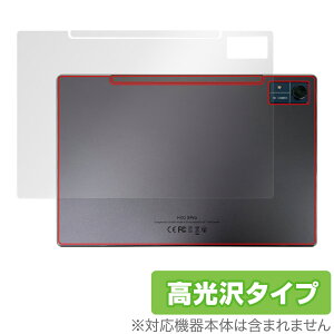 CHUWI Hi10 Xpro �w�� �ی� �t�B���� OverLay Brilliant �c�[�E�F�C �^�u���b�g �{�̕ی�t�B���� ������f��