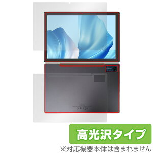 CHUWI Hi10 Xpro �\�� �w�� �t�B���� OverLay Brilliant �c�[�E�F�C �^�u���b�g �\�ʁE�w�ʃZ�b�g �w�䂪���ɂ��� �w��h�~ ������