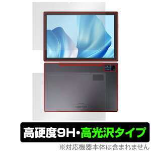 CHUWI Hi10 Xpro \ w tB OverLay 9H Brilliant c[EFC ^ubg \ʁEwʃZbg 9H dx  