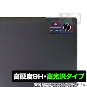 CHUWI Hi10 Xpro J ی tB OverLay 9H Brilliant c[EFC ^ubg 9Hdxœ^Cv