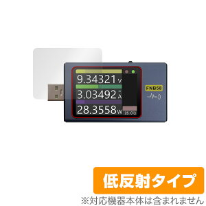 FNIRSI USB`FbJ[ FNB58 ی tB OverLay Plus for FNIRSI USB`FbJ[ FNB58 tی A`OA ˖h~ wh~