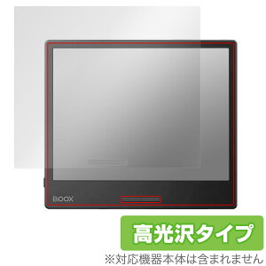 BOOX Page �ی� �t�B���� OverLay Brilliant �u�[�N�X �d�q���Ѓ��[�_�[ �t���ی� �w�䂪���ɂ��� �w��h�~ ������